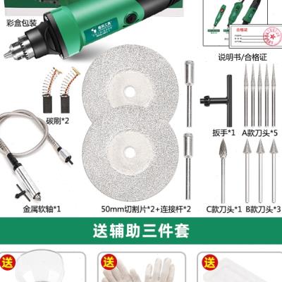 清缝美缝抠缝瓷砖勾缝施工开槽器锥地砖电动工具g剂盾邦。墙全套 金属材料及制品 金属罐/桶/瓶 原图主图