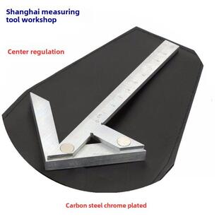 上海测量车间圆心尺搜索尺标记尺角尺量角器圆心尺搜索尺