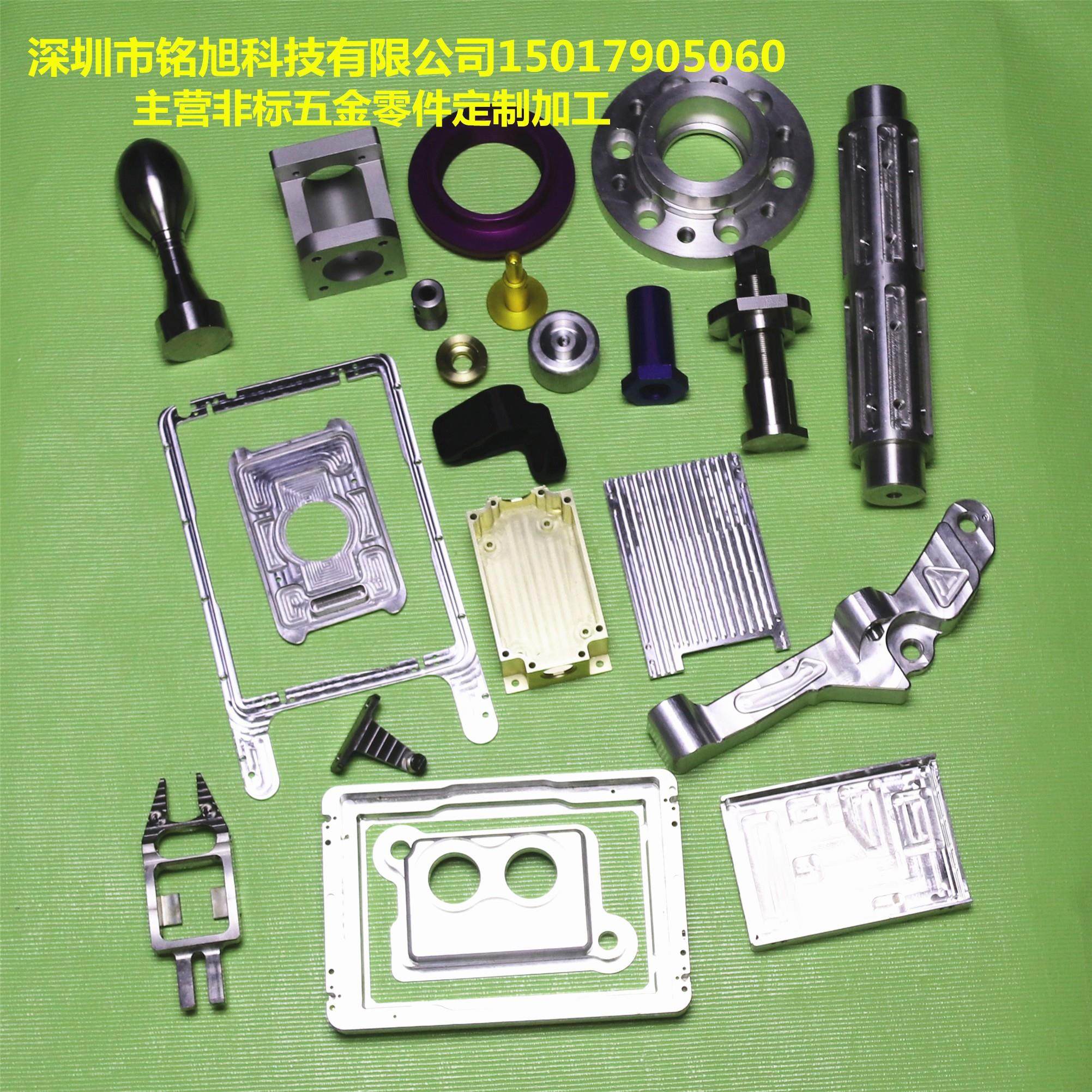 CNC五金零件铝板铝合金不锈钢黄铜非标定制数控车铝件来料加工