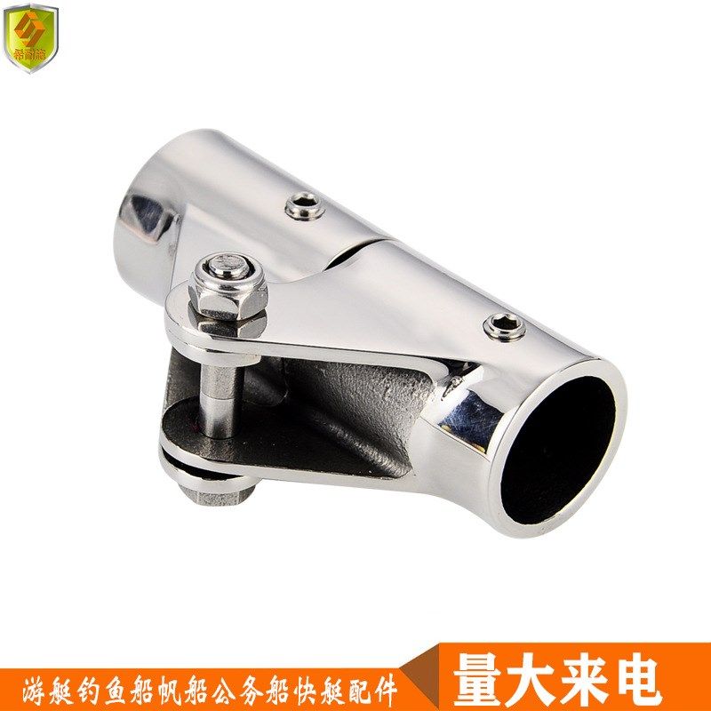 小蜜蜂螺栓25mm 船用316不锈钢配件管接头连接件 源头厂家 游艇