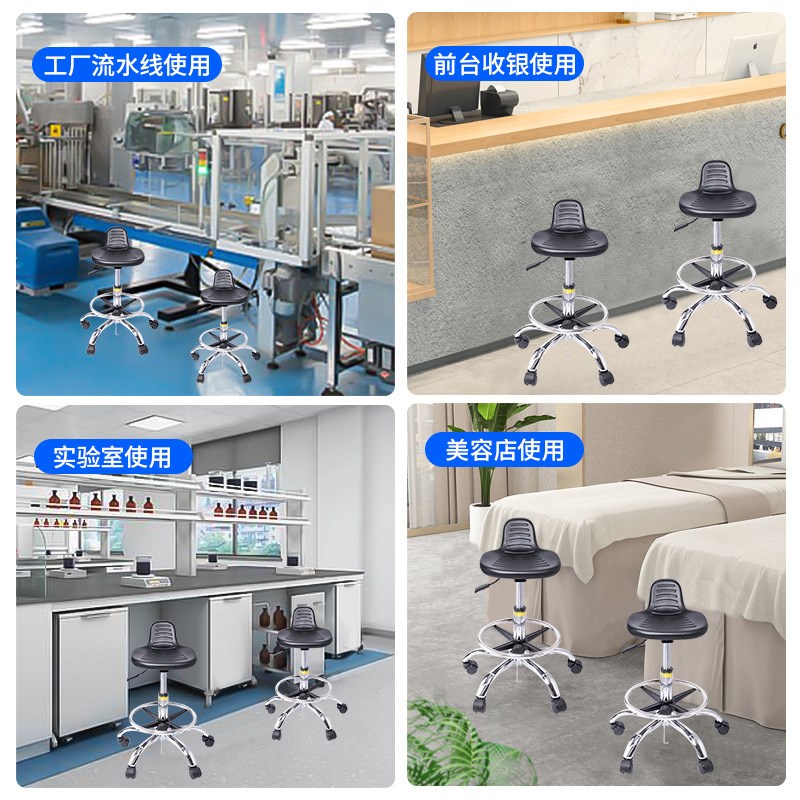 医生椅口腔医师牙科椅人体工学防静电工作凳子升降旋转PU吧台椅