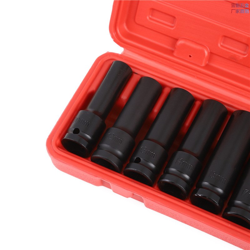 1/2 10件套筒重型大飞六角加长加厚套筒气动电动扳手套头小风炮