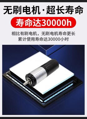 小型电动滚筒直流电机内置不锈钢电机分拣安检动力滚轴直径38