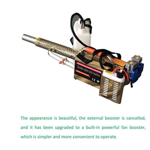 FS-90弥雾机 Electric sprayer室内外水雾烟雾消毒打药喷雾器