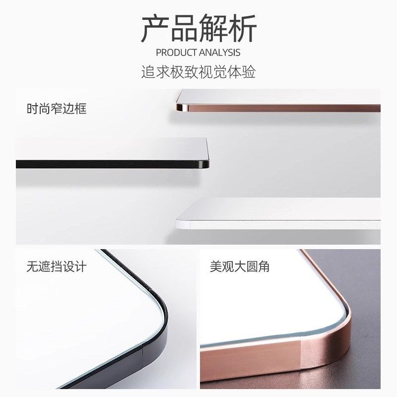 全面屏浴室镜子贴墙自粘卫生间洗手洗面台厕所卫浴镜免打孔挂墙式,家装主材,浴室镜,淘宝优惠券,粉丝福利购,淘宝优惠卷