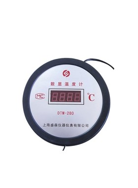 数显温度计工业数字电子温度表嵌入式探头锅炉姜窖养殖大棚测温仪