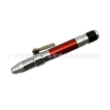 T/39红色细夹头 吊机快速手柄吊磨机小头  2.35柄外贸T39手柄