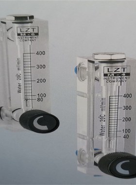 LZT-4T系列面板式流量计 介质水 接口4或6快插连接带调节阀