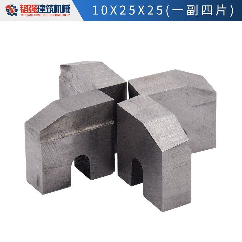 钢筋直螺纹滚丝机剥肋刀片 套丝机刀片刀板滚丝机配件 套丝机配件,五金/工具,其他机械五金,淘宝优惠券,粉丝福利购,淘宝优惠卷