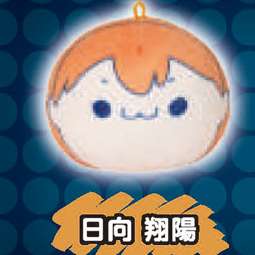 预购扭蛋排球少年圆滚滚