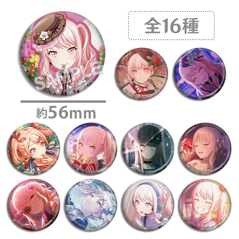 pjsk25现货自制世界多彩舞台未来