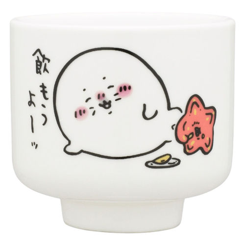 预购扭蛋PARADE自嘲熊陶