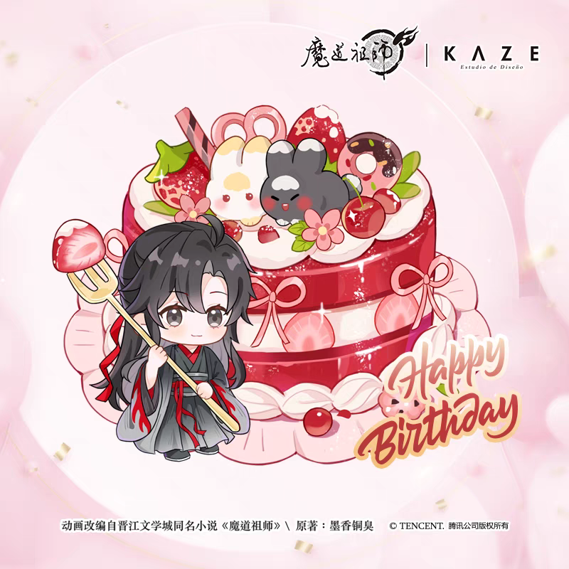 预订KAZE魔道祖师魏无羡