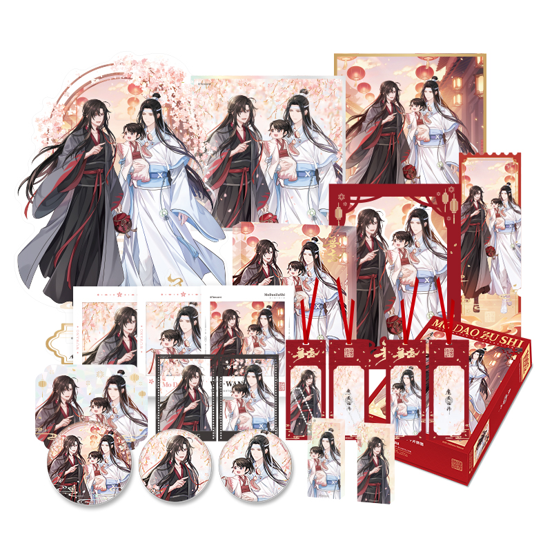 预订 正版 魔道祖师动画 画周边《无忘》系列 立牌反光徽章色纸拼
