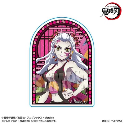 预订 BH 鬼灭之刃 十二鬼月 上弦 彩窗可立徽章 Z N0821 周边