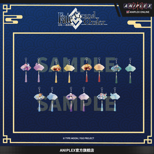 现货正版 Fate/Grand Order新春系列圣晶石压克力挂件 周边