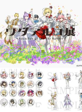 预订    ワダアルコ FGOfate wada展 flowerparade A组通贩 1