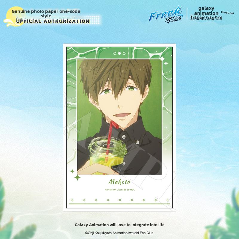 现货正版  Free!七濑遥 橘真琴 松冈凛 山崎宗介 相纸 卡片