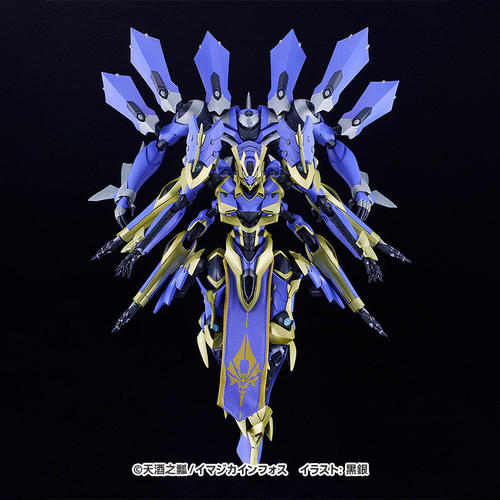 预购GSCMODEROIDDX-AL祸