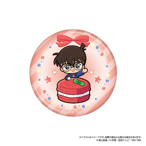 预订名侦探柯南SD马卡