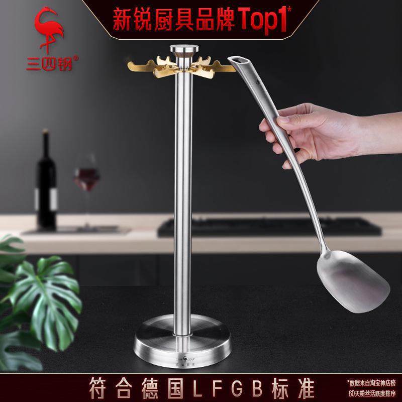 304不锈钢厨房多功能三四钢铲勺置物架304不绣钢挂架高颜值锅铲架,厨房/烹饪用具,抹布架/厨房清洁收纳架,淘宝优惠券,粉丝福利购,淘宝优惠卷