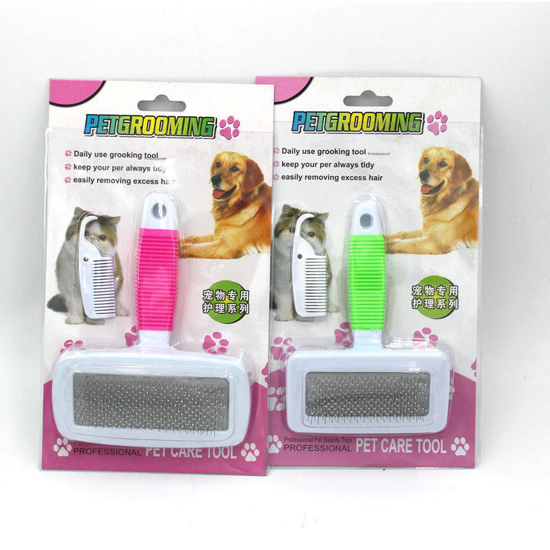 狗狗梳子防滑柄不锈钢针梳套装按摩狗毛刷子猫咪梳子宠物清洁用品,宠物/宠物食品及用品,猫狗环境除臭/除菌剂,淘宝优惠券,粉丝福利购,淘宝优惠卷