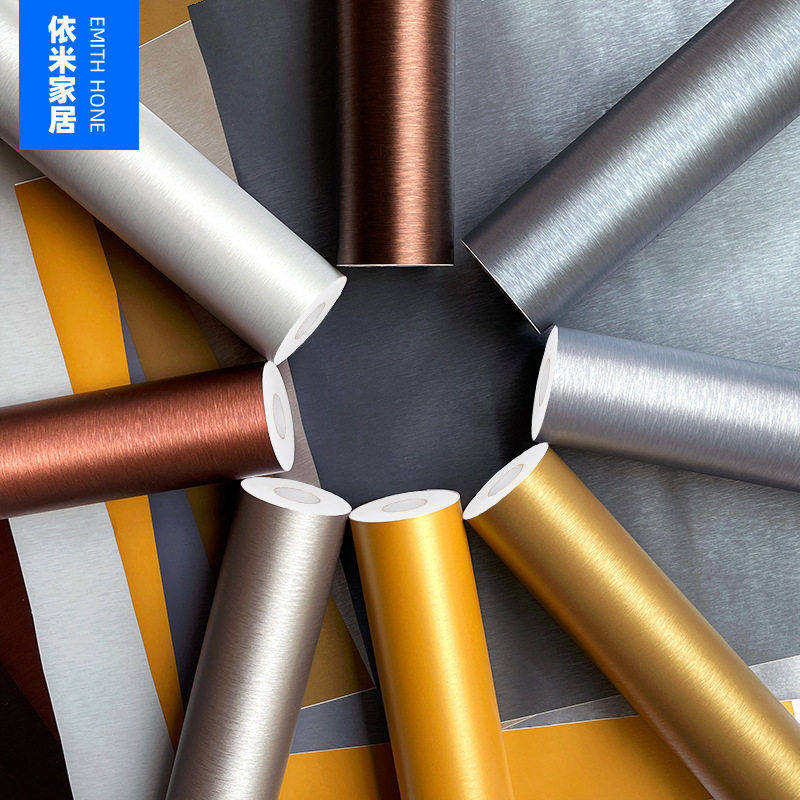 PVC仿金属拉丝贴纸电梯门橱柜展柜防水防潮自粘墙贴壁纸跨境,家居饰品,软装墙贴,淘宝优惠券,粉丝福利购,淘宝优惠卷