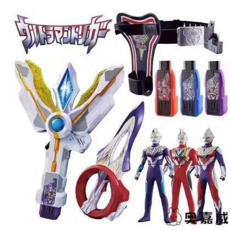 2025新款变声器儿童圣诞节特利迦奥特曼变身器神光剑发声特效玩具