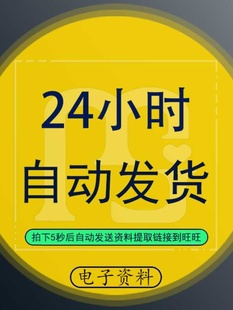 饰投标计 工程量清单模板实例工业厂房建筑土建工程水电项目装 修装