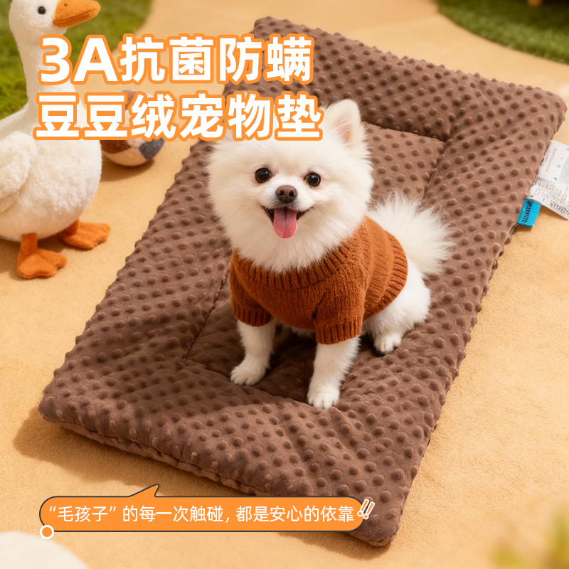 狗垫子冬加厚猫垫子冬季保暖睡觉用宠物睡垫猫窝狗窝地垫猫咪毯子