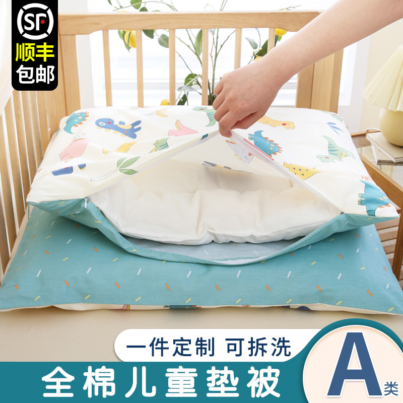 种棉人儿童床垫纯棉婴儿床图片