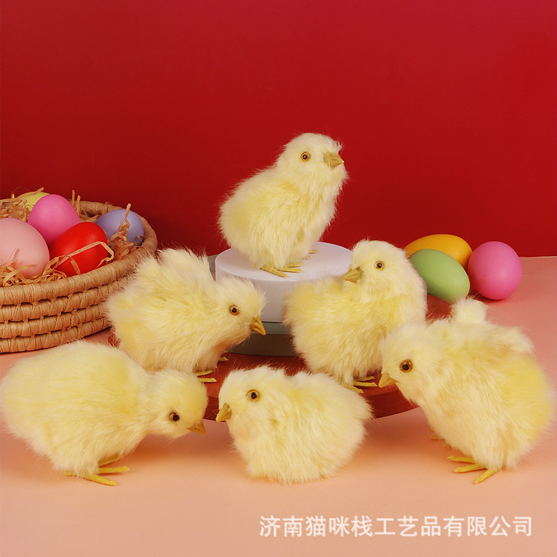 仿真会叫的小鸡玩偶儿童玩具假鸡可爱动物认知摆件创意玩具模型鸡