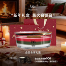 WoodWick白噪音海岸线香薰蜡烛生日礼物女伴手礼盒 新年礼物