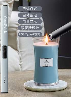 woodwick香薰蜡烛脉冲点火点燃usb充电打火机高档电子点火器