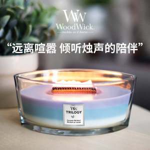 woodwick治愈白噪音香薰蜡烛