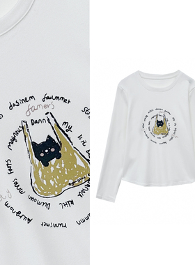 【小田tia专享】双面绒卡通印花 圆形字母软糯绒感长袖T恤女