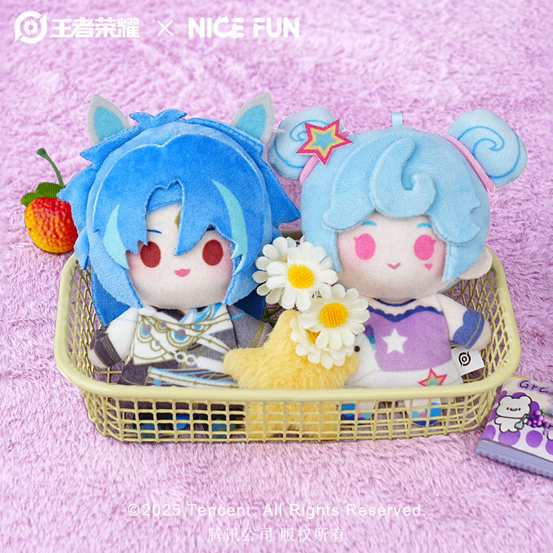 NICEFUN×王者荣耀FUN小豆系列毛绒潮玩盲盒公仔摆件游戏周边礼物