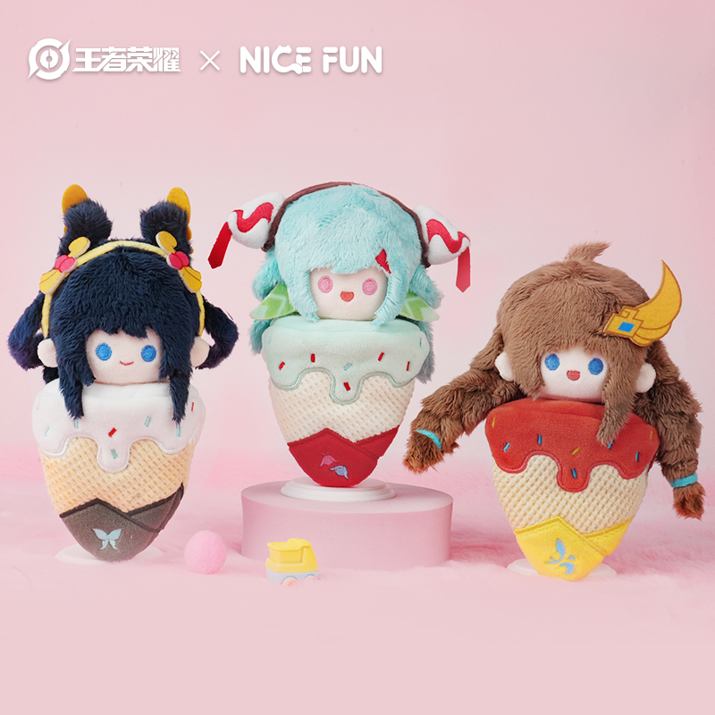 王者荣耀 X NICEFUN冰淇淋毛绒挂件公孙离少司缘大乔玩偶公仔周边