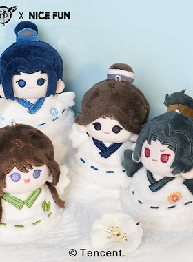 《魔道祖师》动画晴天娃娃系列毛绒挂件 可爱公仔装饰周边