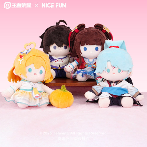 弈星亚连西施朵莉亚周边玩偶