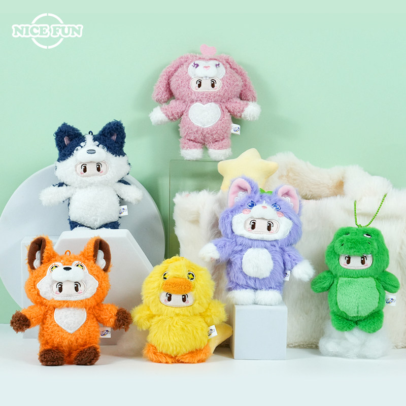 元梦之星官方正版 可爱毛绒挂件公仔娃娃玩偶玩具生日礼物钥匙扣
