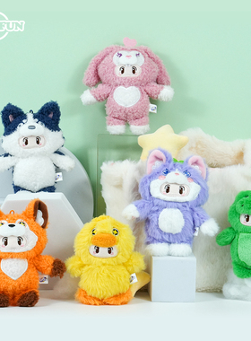 元梦之星官方正版 可爱毛绒挂件公仔娃娃玩偶玩具生日礼物钥匙扣