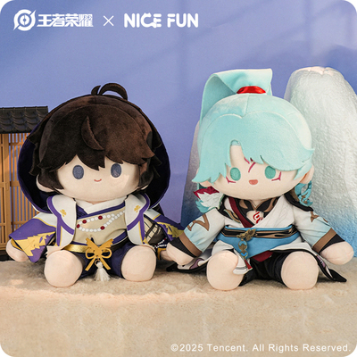 弈星亚连FUN小乖系列毛绒公仔