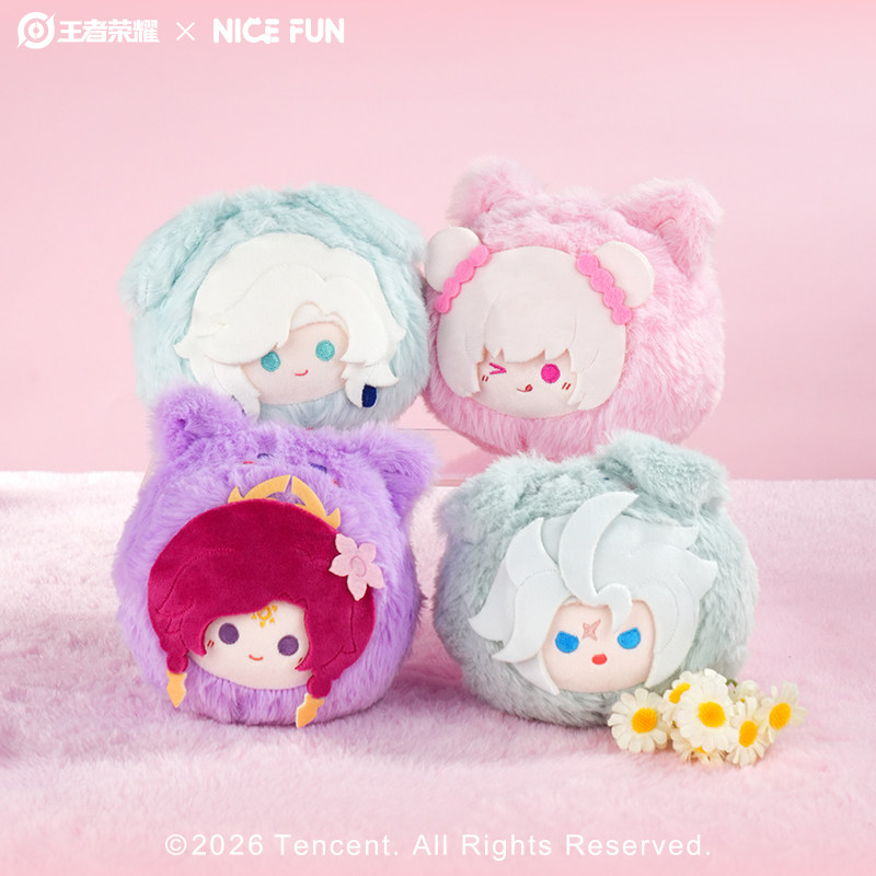 NICEFUN&times;王者荣耀 第二弹绒团系列元歌小乔可爱毛绒挂件游戏周边