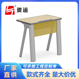 初高中可升降课桌椅人体功能学椅子学校学生培训班课桌辅导写字桌