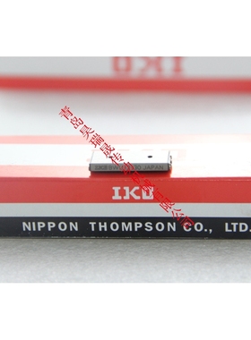 强烈推荐 iko微型滑台BWU系列 iko交叉滑台BWU12-30