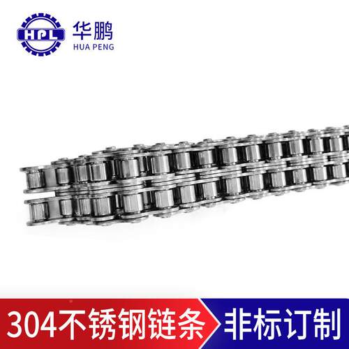 华-鹏08B2/分304不锈钢双排动传用双节MAGA-102距滚子传4输带运输