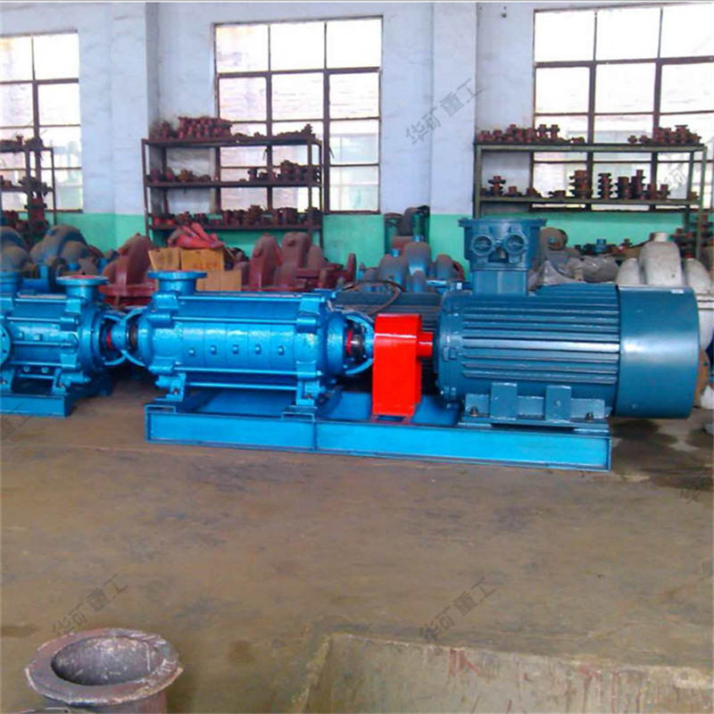 DA型多级分段式离心泵 5DA-8*2多级分段式离心泵 单吸多级离心泵