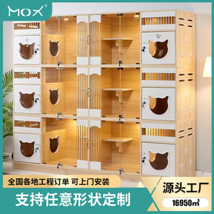 宠物店实木单间猫舍 猫咖透明玻璃全景展示柜 猫咪宠物寄养猫笼