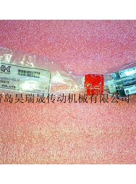 RSR15VM（RSR15VMUU）、THK直线滑块、轴承、滑块